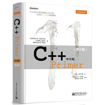 C++ Primerİ棨5棩피(j)Nذ(j) ȫ C++ 11(bio)(zhn)Ӣİ朽ӣhttp://product.dangdang.com/23225887.html