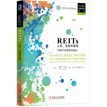 REITs:ˆT̺͹