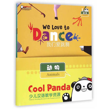 Cool Panda كhZ(y)̌W(xu)YԴ(dng)4(c)MP3