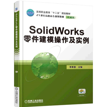 SOLIDWORKSģ