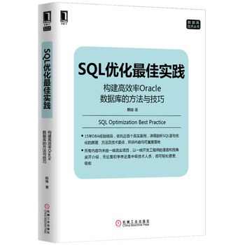 SQL(yu)ь(sh)`(gu)ЧOracle(sh)(j)(k)ķc