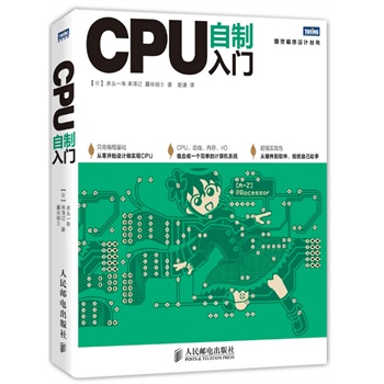 CPUTֻ辎̻A_ʼOӋ͌F(xin)CPU