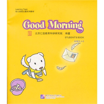 Good Morning1DVD| RLearning Town׃ӢZ(y)}ϵн̲