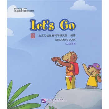 Lets Go1DVD| RLearning Town׃ӢZ}ϵн̲