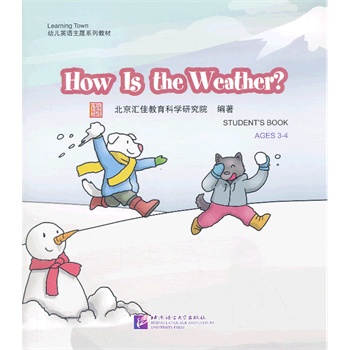 How Is the Weather1DVD| RLearning Town׃ӢZ}ϵн̲