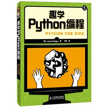 ȤW(xu)Python