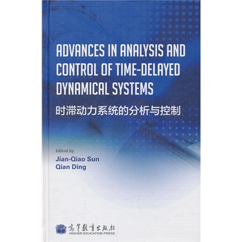 rϵy(tng)ķc (Ӣİ) Advances in Analysis and Control of TimeDelayed Dynamical S