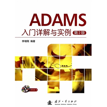 ADAMSTԔc2棩