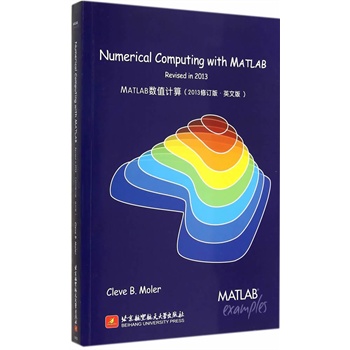 Numerical Computing with MATLAB revised in 2013MATLAB(sh)ֵӋ(j) 2013ӆ?Ӣİ棩MATLAB֮Cleve B. MolerĽ(jng)֮(jng)Cleveʽڙ(qun)Ї