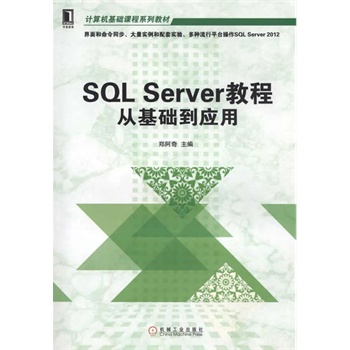 SQL Server̳̣ĻA