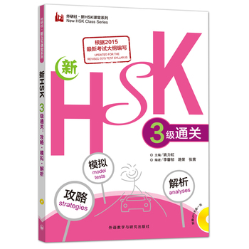 HSK(j)ͨP(gun):.ģM.