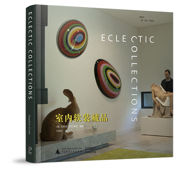 ҃(ni)ܛbƷ  Electic Collectioins