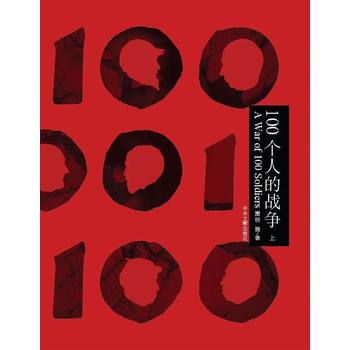 100˵đ(zhn) £