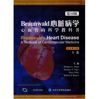 Braunwald KW(xu)10棩bӰ