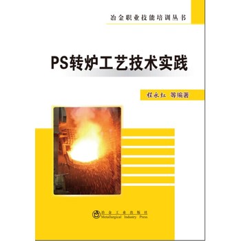 PSD(zhun)tˇg(sh)(sh)`