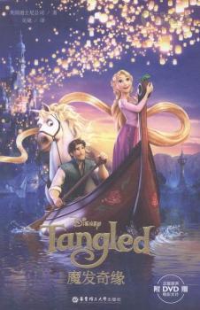 ʿӰpZ(y)xħl(f)澉 Tangled(ٛ(zng)ԭDVDӰƬ)