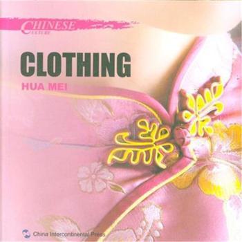 CHINESE CULTURE CLOTHING-ЇĻ.-Ӣ